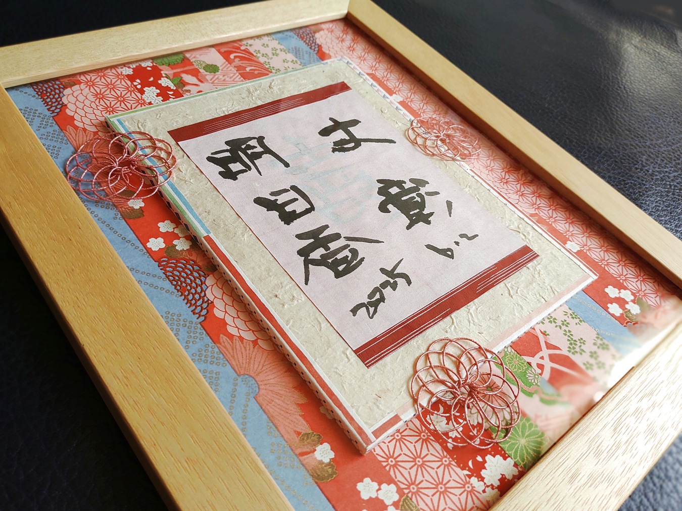 手作りの結婚式用和風ウェルカムボード