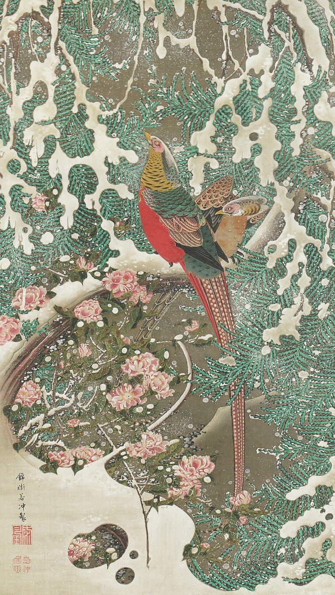 伊藤若冲の絵画作品「雪中錦鶏図（動植綵絵）」